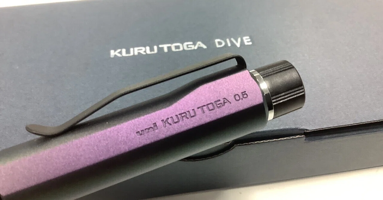 再入荷決定！！】✨クルトガダイブ抽選販売会✨｜イケマン