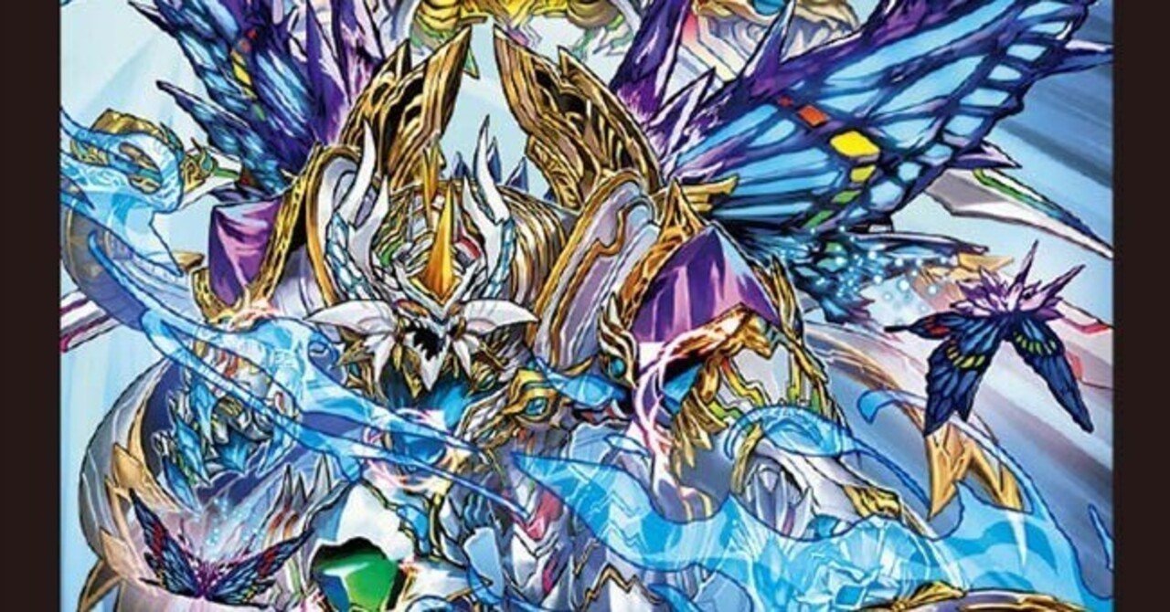 ラッカゴスペル　即日発送 ラッカゴスペルにこれを入れてみろ！｜タツオ