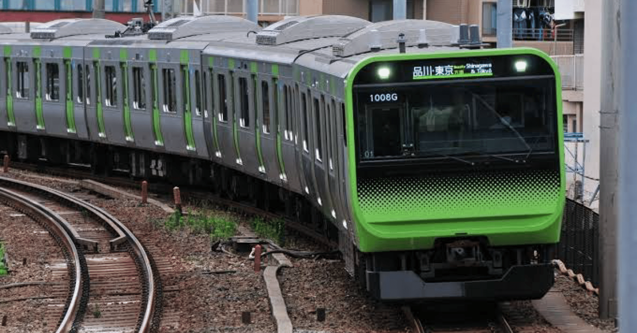 山手線の駅名の由来をまとめてみた。｜えいきち
