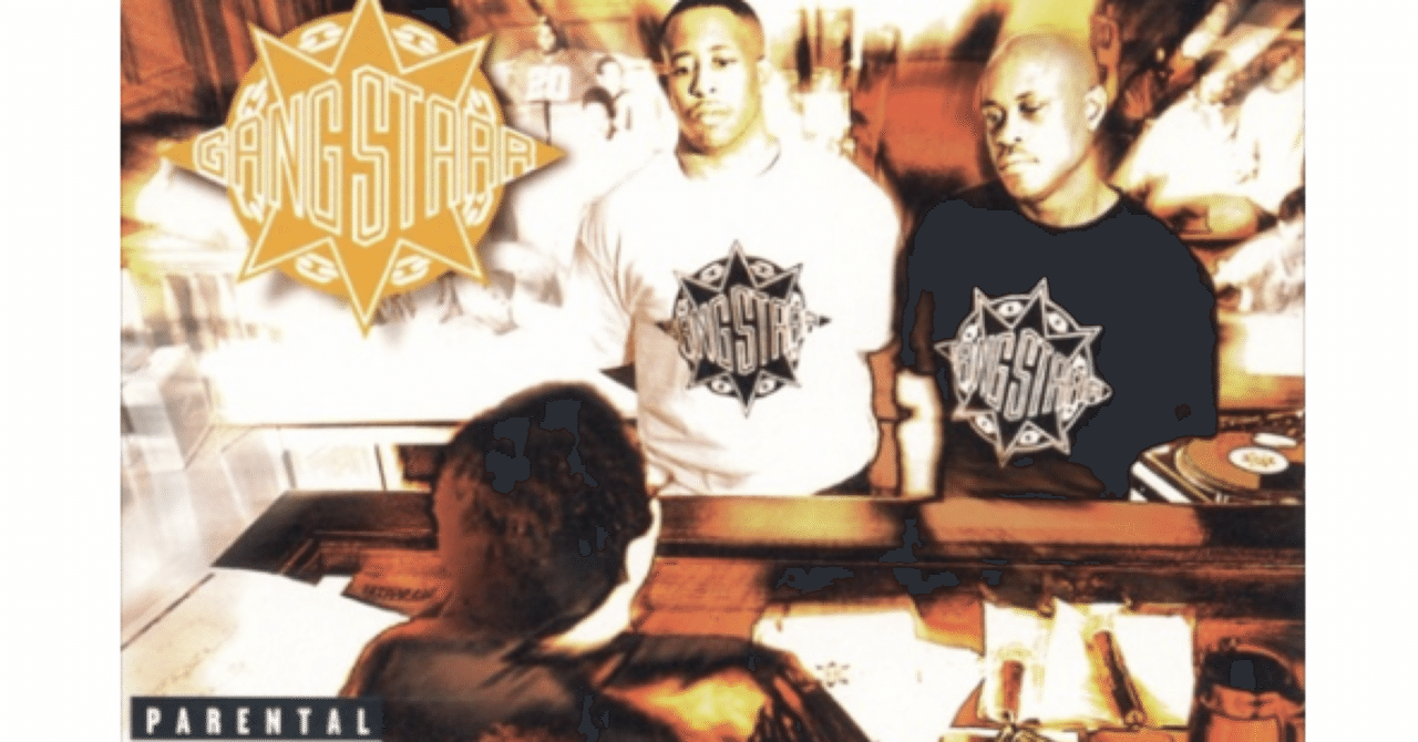 ヒップホップを食わず嫌いする人のためのDJ Premier（DJプレミア）と