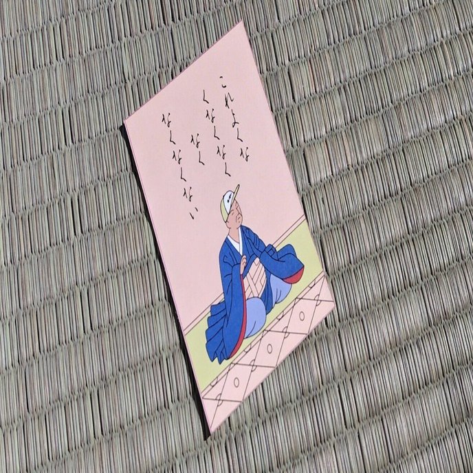 貴重!! 未開封　小沢健二 スチャダラパー - 今夜はブギー・バック Amazon.co.jp: 今夜はブギー・バック - 小沢健二featuring