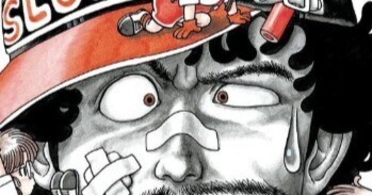 dr スランプ メガネ】アラレちゃん Dr.スランプアラレちゃん キャップ