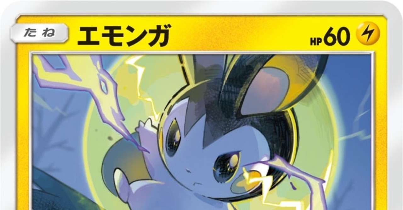 現段階でのほっぺすりすりデッキの考察2 おと Note