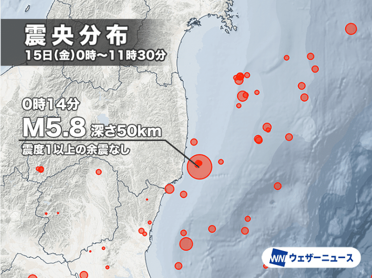 スクリーンショット_2024-03-15_18.24.18