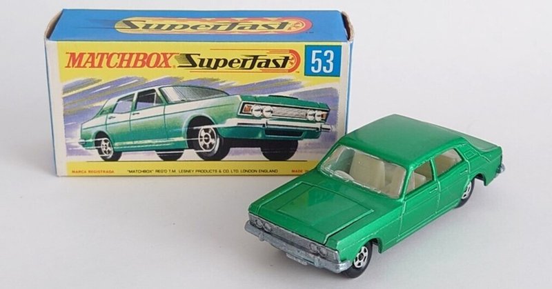 レビュー：マッチボックス Superfast No.53 フォード・ゾディアック マーク4(1970～71年)