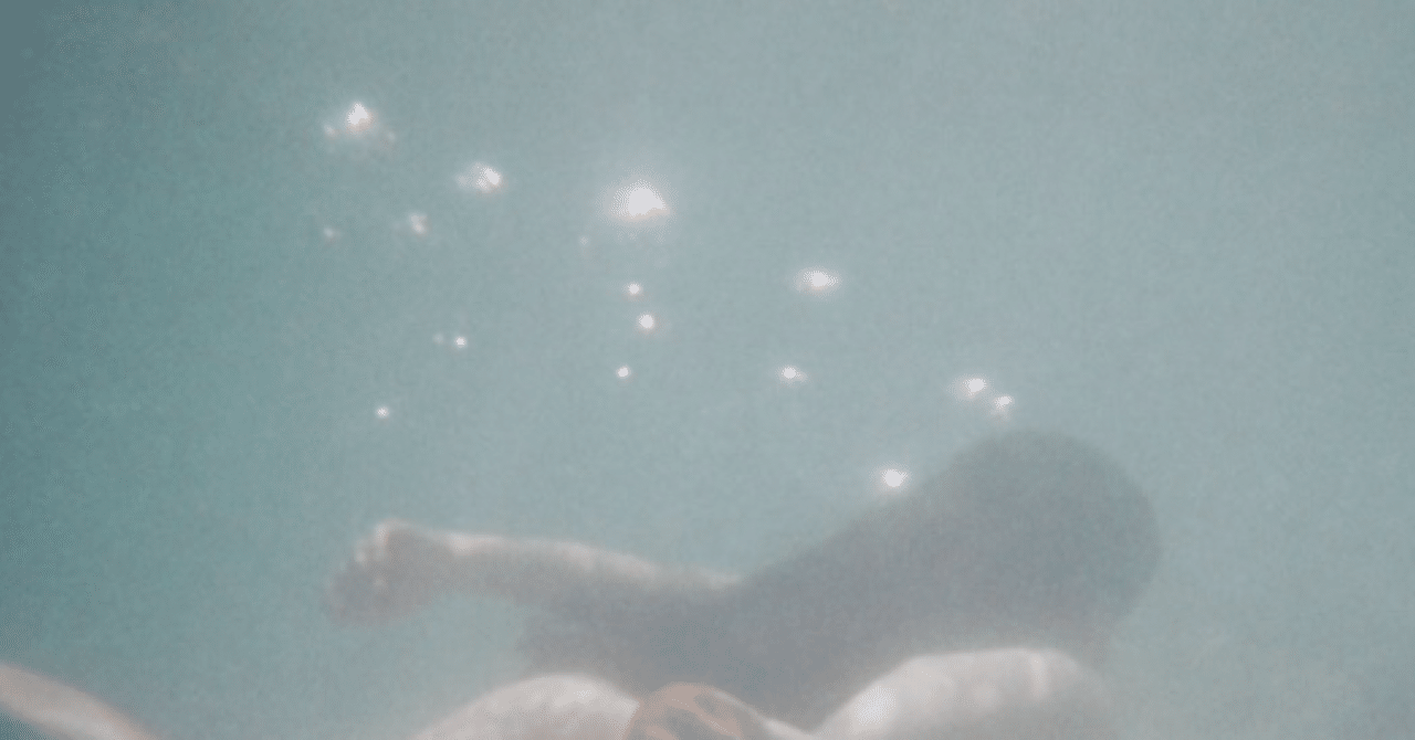 日本のオルタナティブな名盤 (1) 青葉市子「アダンの風」2020年｜Y