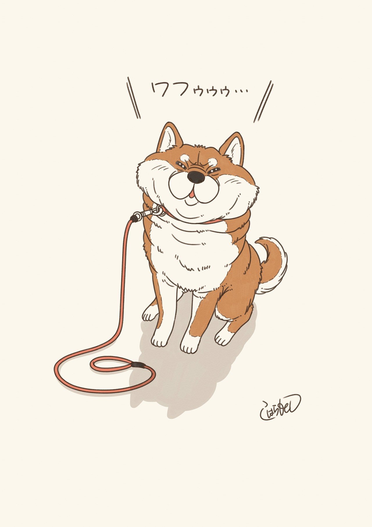 散歩から帰りたくないと抵抗し続けた結果 引っ張られすぎて顔が戻らなくなったイッヌ コハラモトシ Note 散歩から帰りたくないと抵抗し続けた結果 引っ張られすぎて顔が戻らなくなったイッヌ コハラモトシ Note