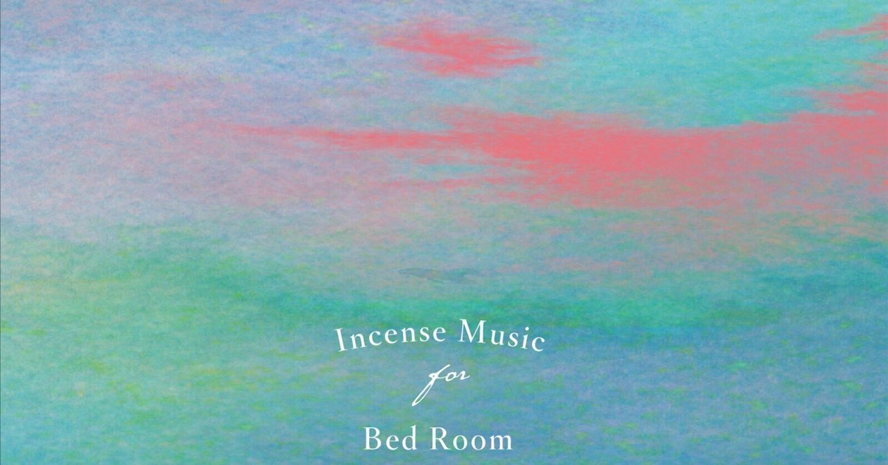 希少 LP SATELLITE LOVERS MUSIC 橋本徹 サバービア 希少 LP SATELLITE LOVERS MUSIC 橋本徹 サバービア