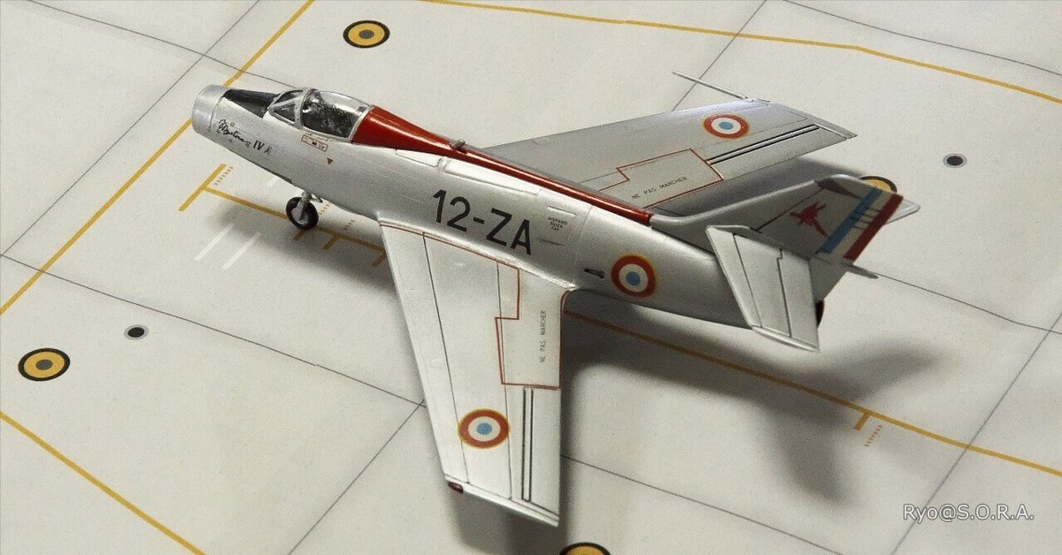 プラモデル製作記 マッチボックス 1/72 ダッソー ミステール IVA プラモデル製作記 マッチボックス 1/72 ダッソー ミステール IVA