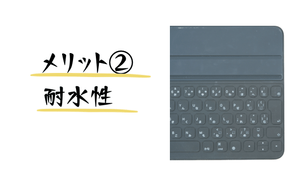 Smart Keyboard Folioについて語る|Toru Smart Keyboard Folioについて語る|Toru