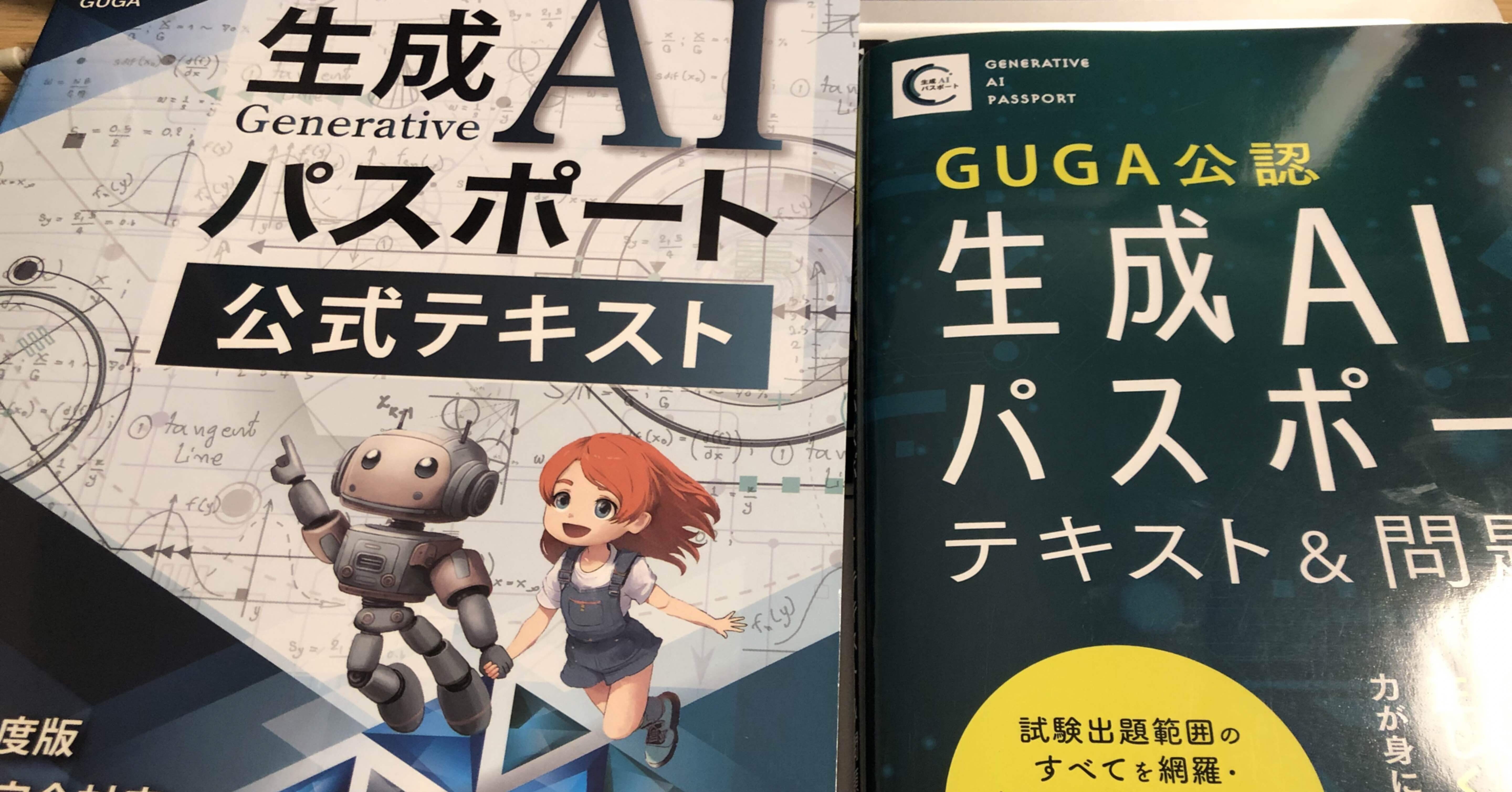 3fb295878e603293c589df23050606