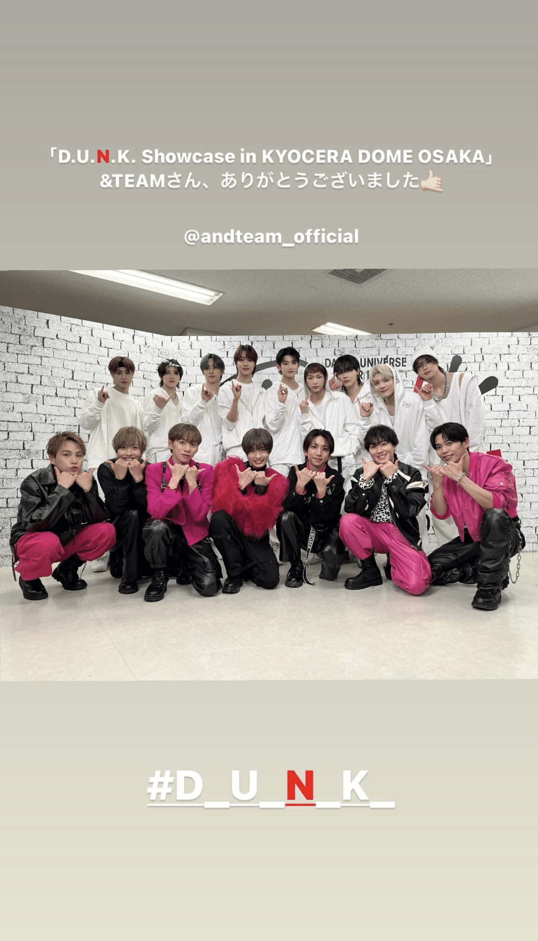 ニコラス、君に決めた❗️｜maa