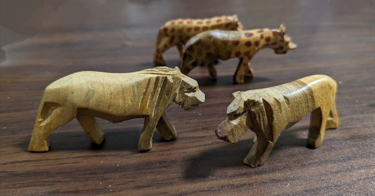 成田で買ったケニアの動物の木彫り｜しんけちゃん