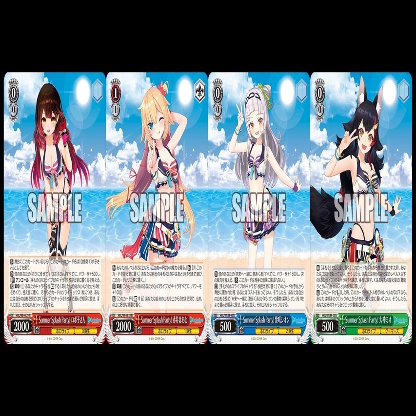 ホロライブ Summer Collectionレビュー（0期～2期生・ゲマズ）｜minato