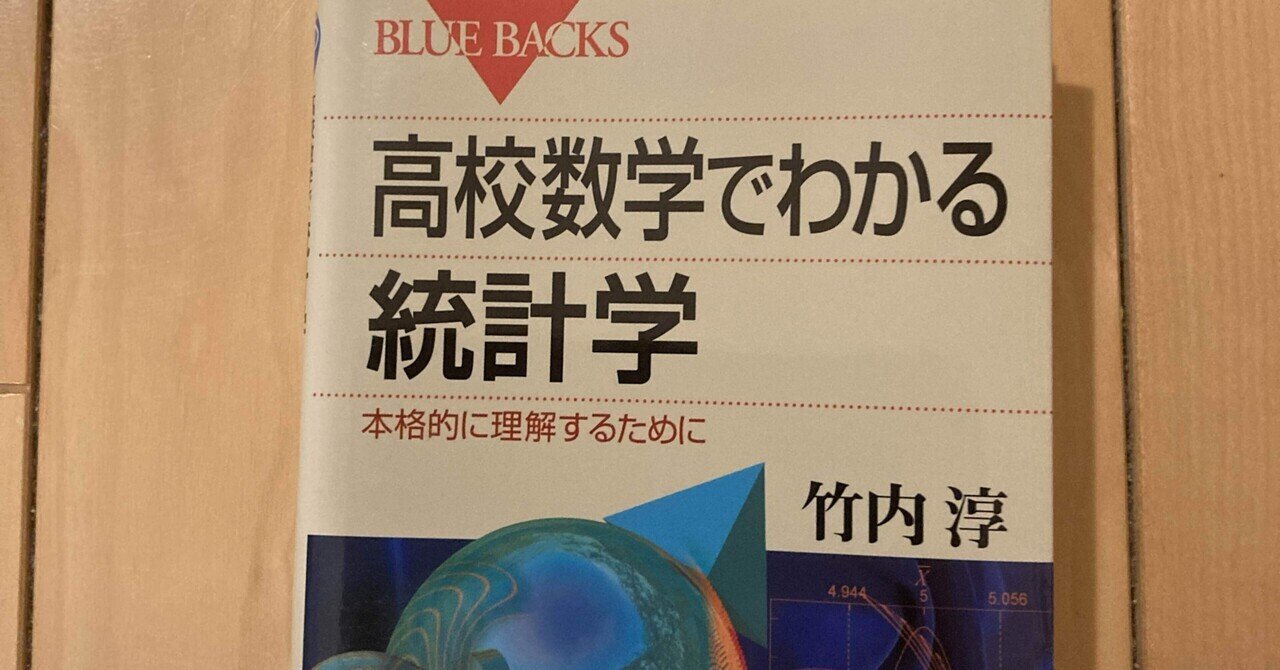 Amazon.co.jp: 最初に読む会計学入門 (「即戦力」シリーズ