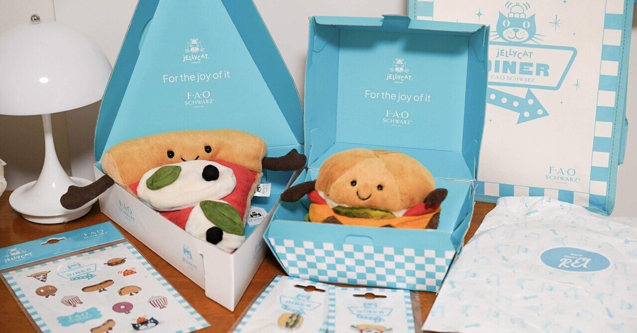 NY旅行】Jellycat Dinerの詳細 & NYオススメぬいぐるみ編｜ハチ 