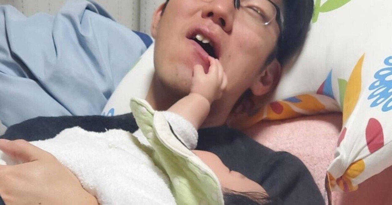 父のすね毛をむしる。｜澤 祐典