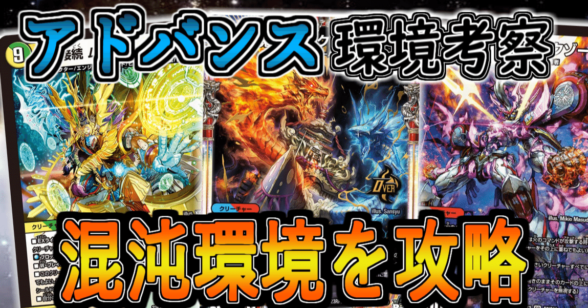 最安 追跡】ドロマーアガサデッキ 早い者勝ち 24時間以内発送 最安