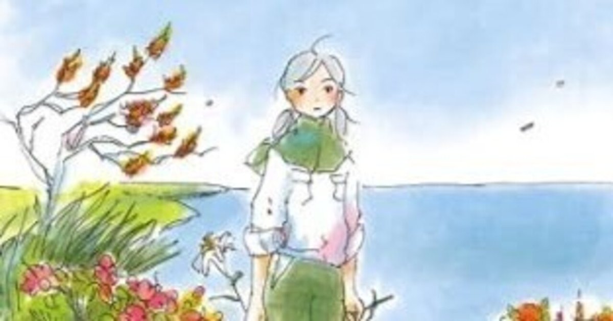 今日マチ子 COCOON コミック版 COCOON | 秋田書店