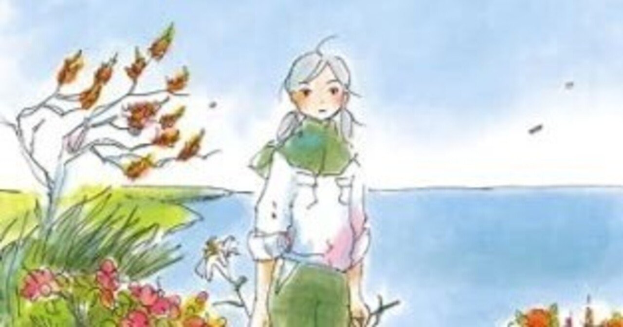 COCOON（今日マチ子）KindleUnlimited傑作選レビュー｜kuihoudai