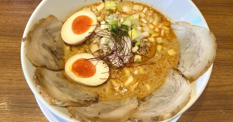 【ラーメン雑記（120）】京都山科の担々麺専門店に行ってきた！《担々麺 胡〈YEBISU〉山科本店》 @京都市山科区 (#367)