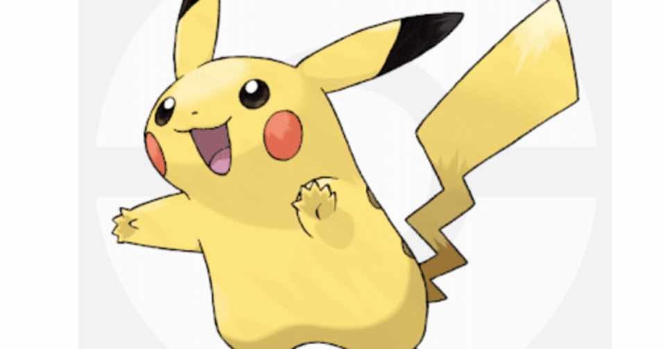 ポケモン行けませんでした ぽむねこ Note