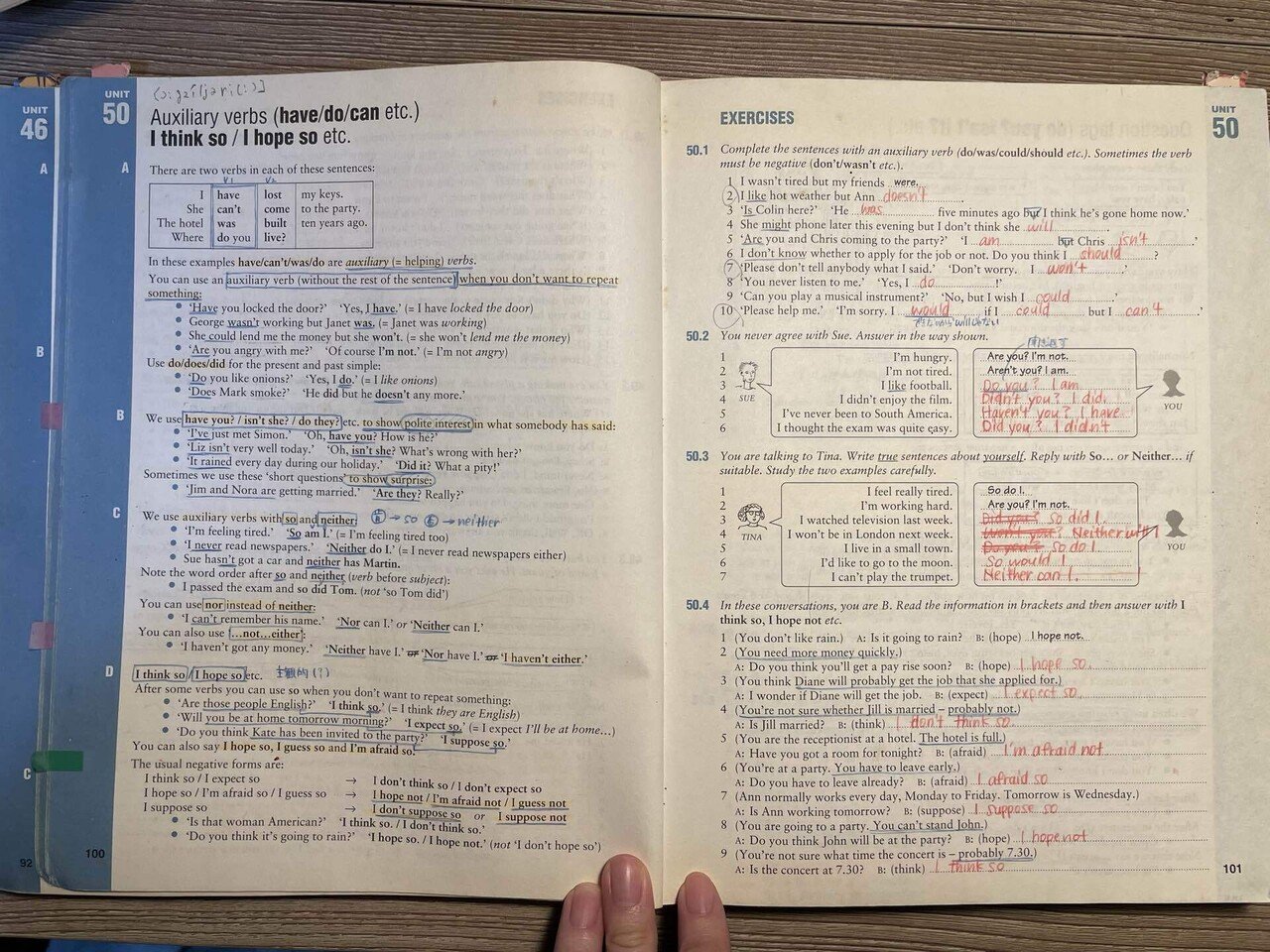 浪人2年間で使った参考書とノートを振り返る。英語編｜油淋鶏