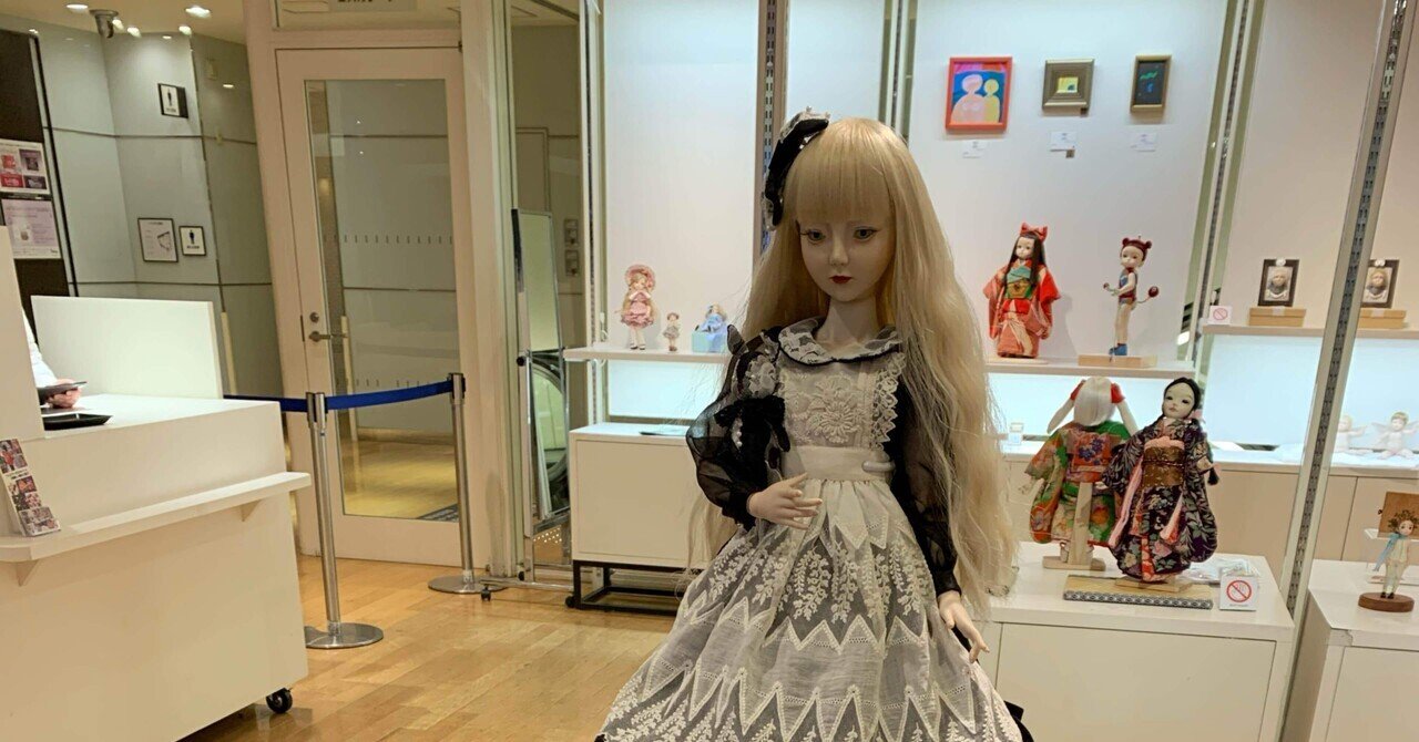 クラフトアート創作人形展 -人形の矜持-」ありがとうございました｜calme