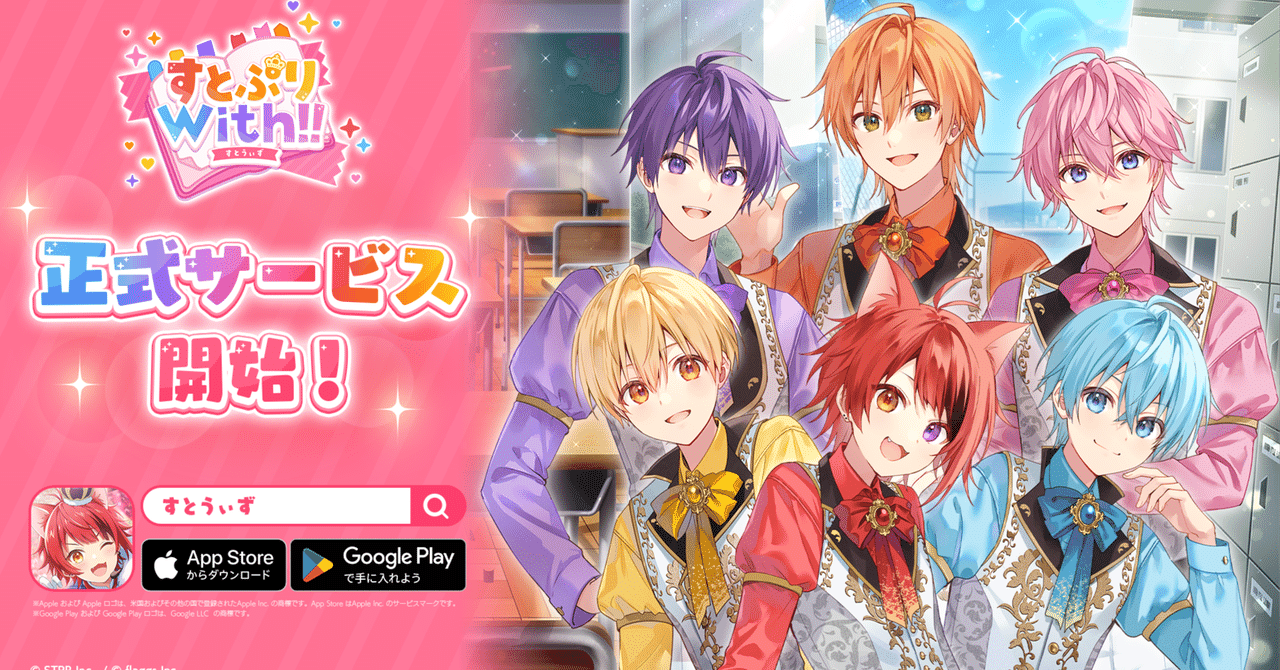 rectangle_large_type_2_fc09078