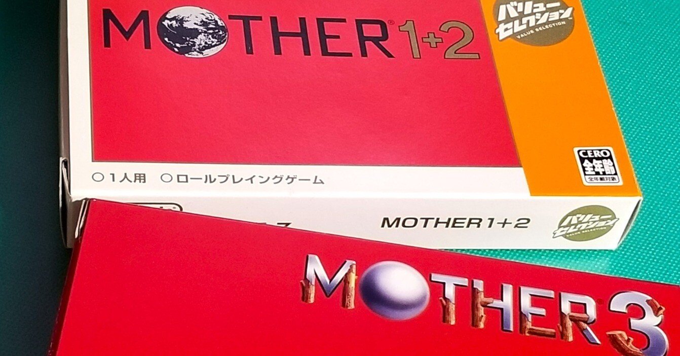 本気で大人は子供に、なってゆきます #MOTHER2 #ゲームゲノム｜かなった