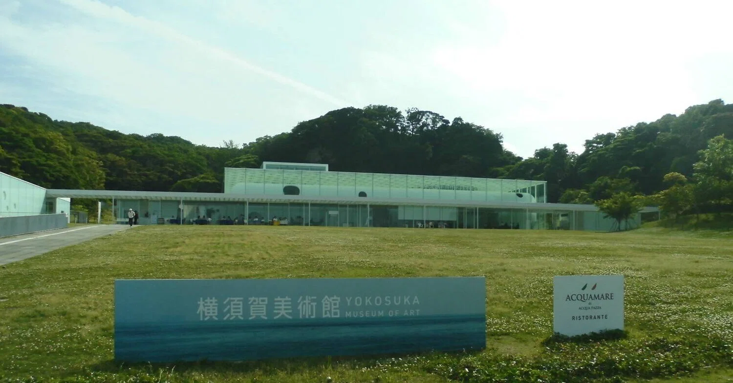 Y8-4. 横須賀美術館・走水神社/包丁塚｜梶文彦