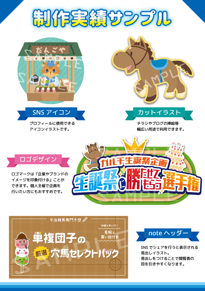 印刷可能 動物 食べ物 イラスト となり の トトロ イラスト 印刷可能 動物 食べ物 イラスト となり の トトロ イラスト