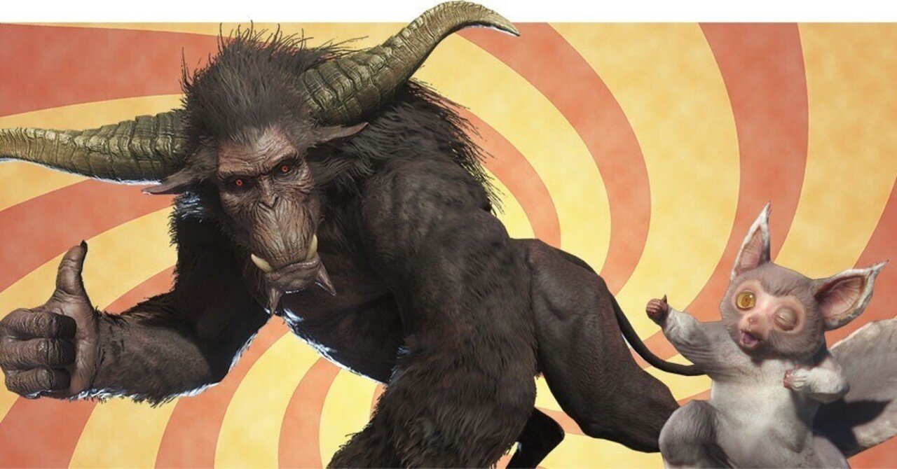 ラージャンを、語りた〜〜〜〜い｜てんみや