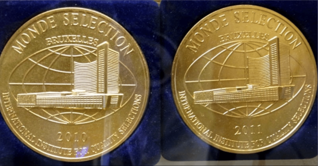 ドラゴンクエスト　ドラクエ　モンスターメダル 11枚セット ドラゴンクエスト ドラクエ モンスターメダル 11枚セット 15r011200_0.jpg