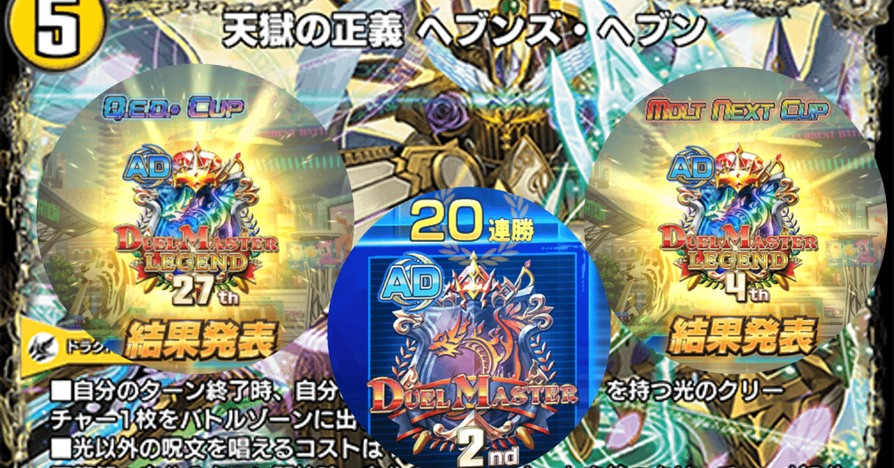 rectangle_large_type_2_24ff943