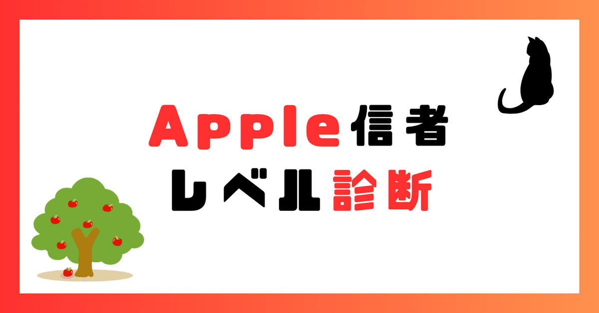 【低評価に関してプロフ参照】Apple  驚愕】Apple Watchが激変！ゴールデンコンセプト最大50%OFF延長