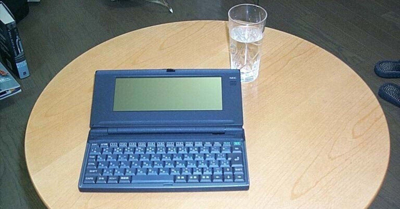 Minisforum HX99Gを1年使ってみて｜かたりすと＠脇七郎
