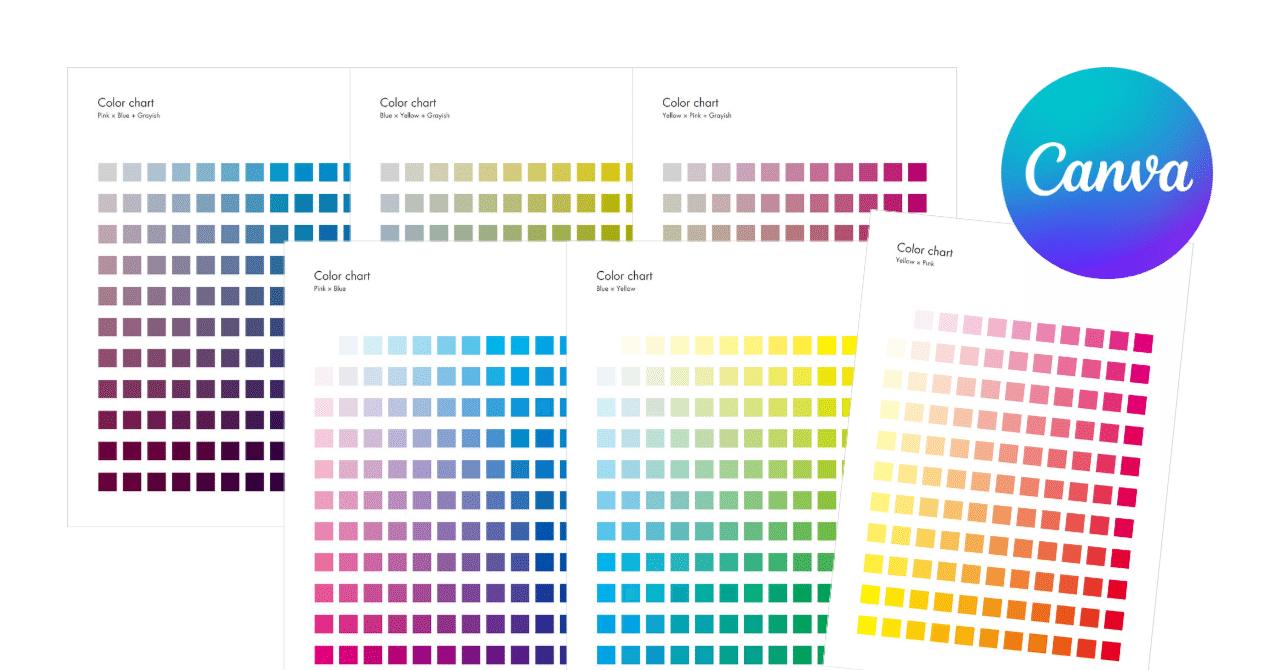 無料テンプレ】Canva用カラーチャート｜わかな｜グラフィックデザイナー & Canva公式クリエイター