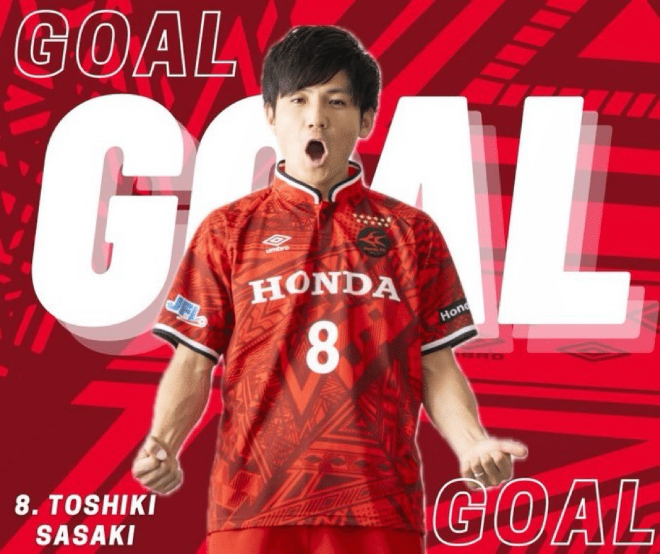2024第1戦Hソニー仙台FC｜Honda FC's pride!