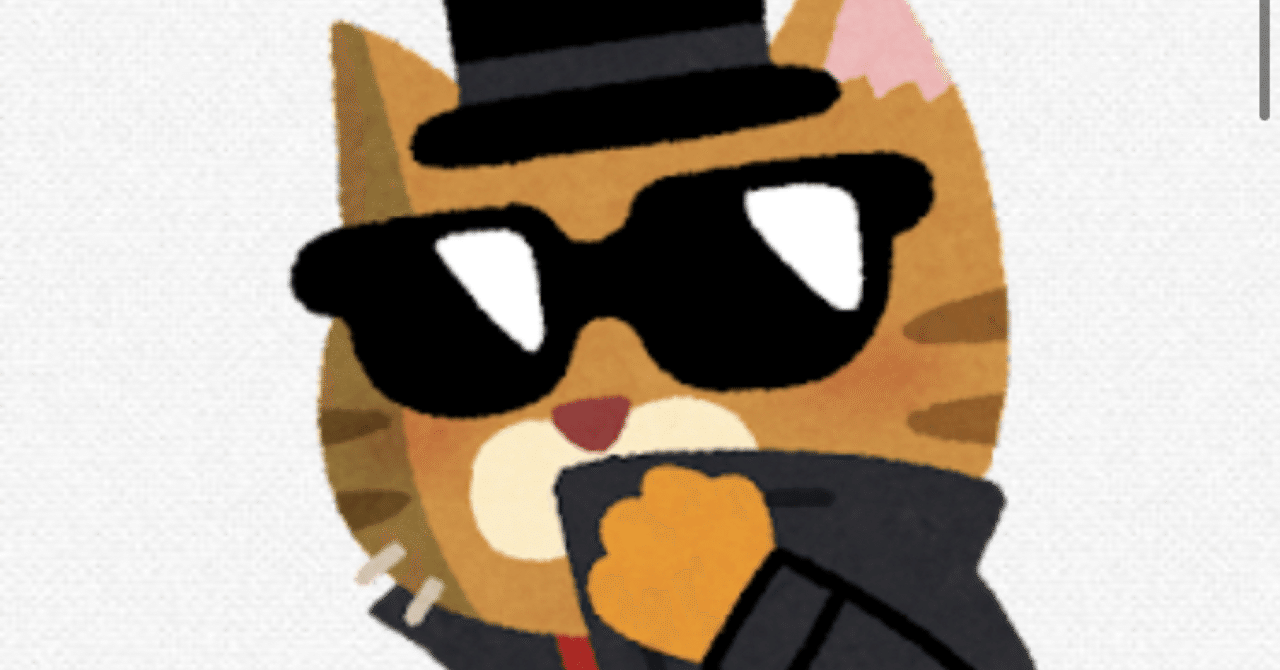 岸田に騙されるな｜山添善継