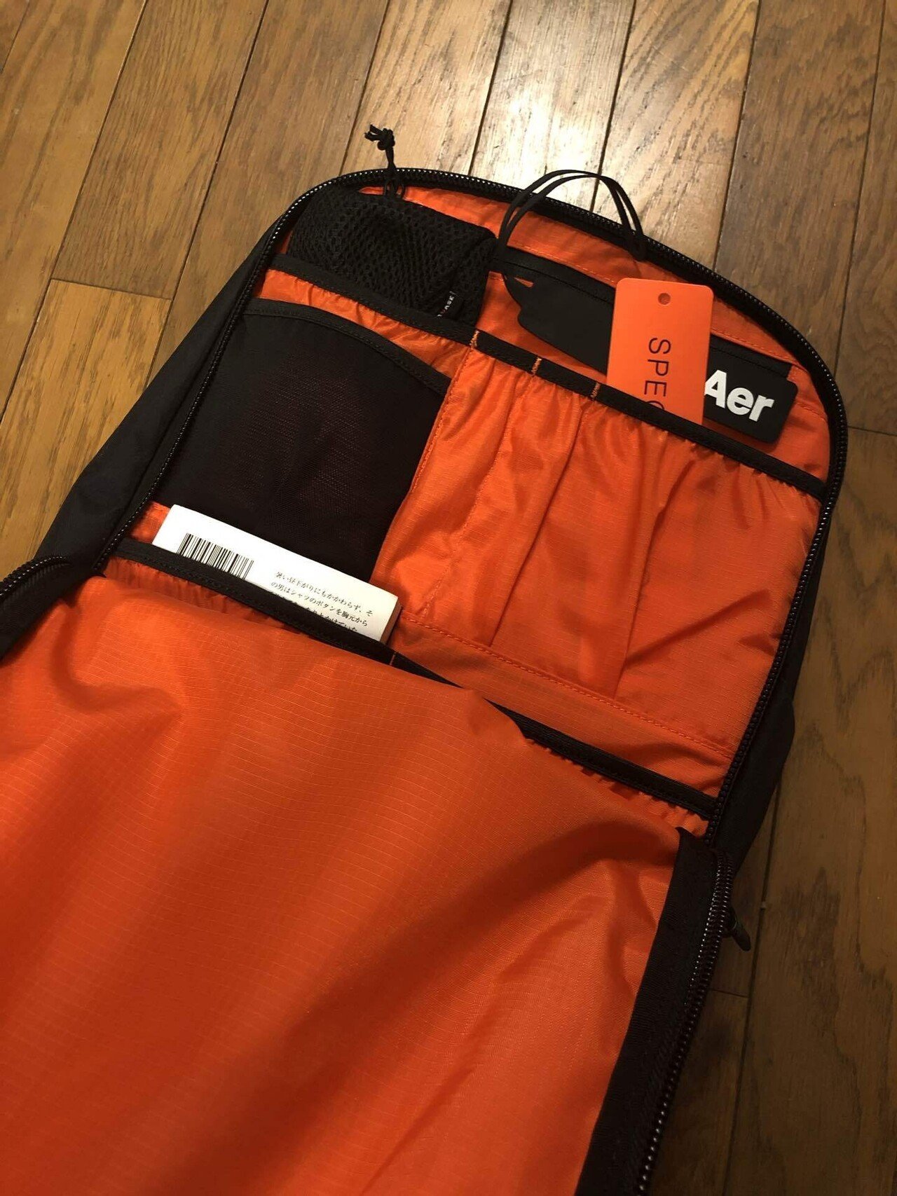 バッグ Aer daypack2 X-pac Aer（エアー）Day Pack2 X-PAC | B'2nd（ビーセカンド