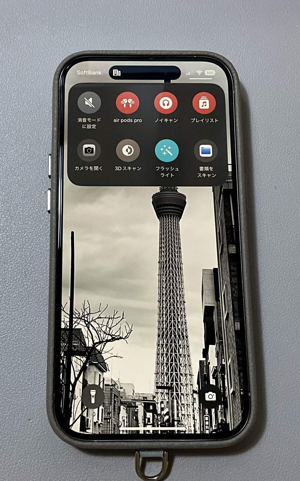 Apple iPhone 15 ProとAirPods Pro2 iPhone15proとairpods pro2に乗り換えてみた。｜ばななん