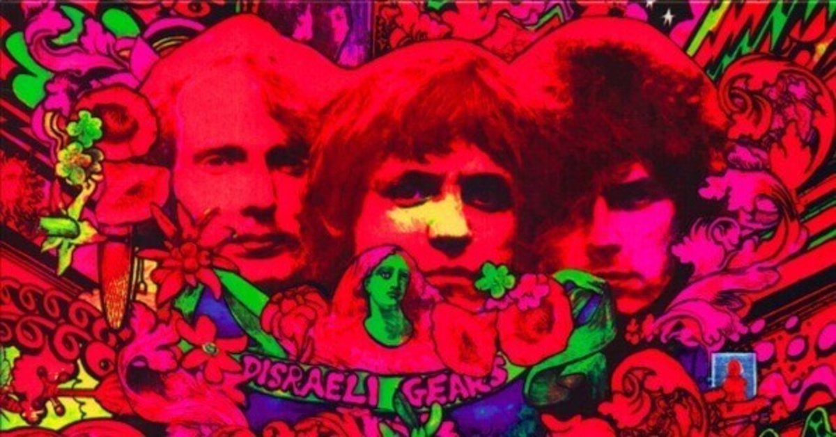Cream – Disraeli Gears – Vinyl (MO, LP, Album, Stereo), 1967