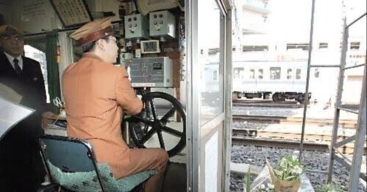 竹ノ塚 事故