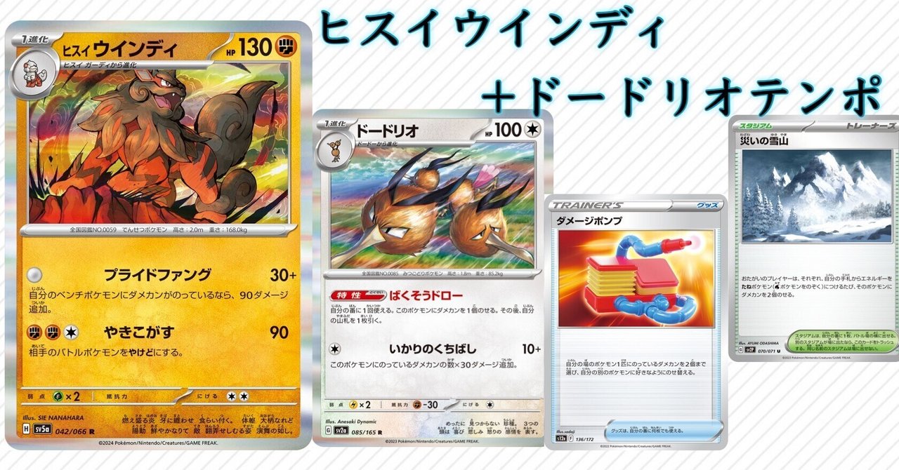 デッキシールド『秘書オリーヴ』64枚入り【サプライ】{-} 【56枚