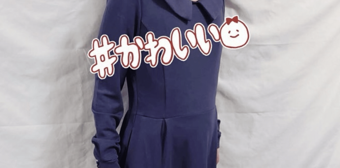 着用レビュー】元鈴木さんプロデュースcinematiqのワンピースを 着用レビュー】元鈴木さんプロデュースcinematiqのワンピースを
