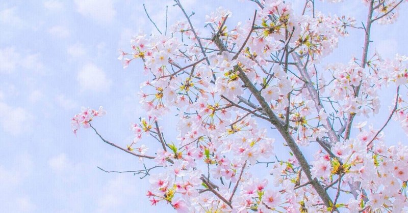 【詩】春