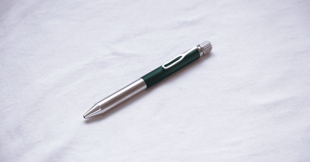 サクラクラフトラボ001 アルミニウムエディション｜水酸