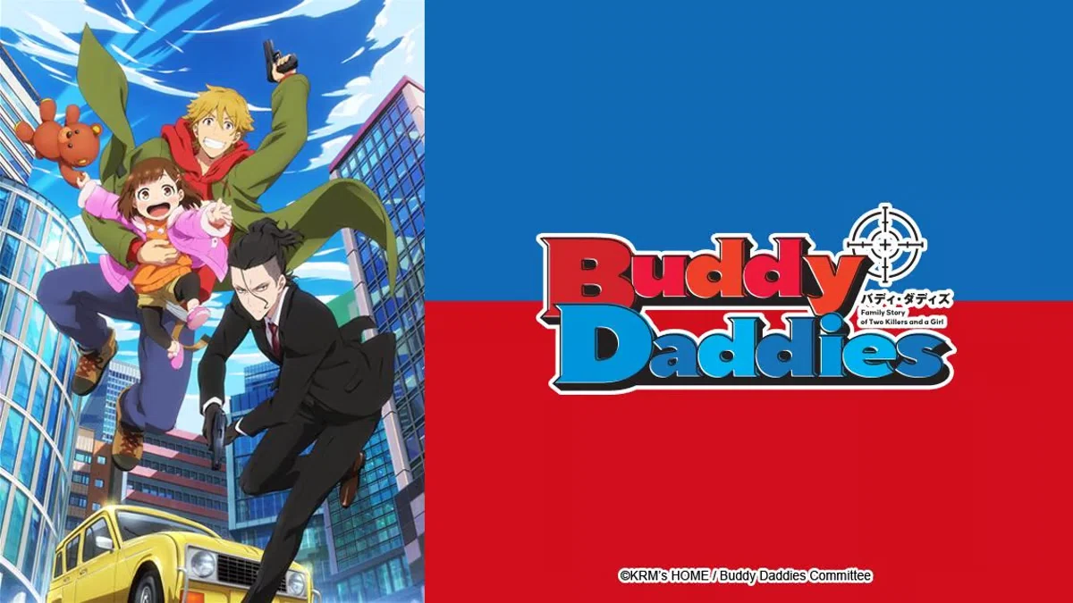 オススメのアニメ～Buddy Daddies～｜XXUX(読み方:ゆー)