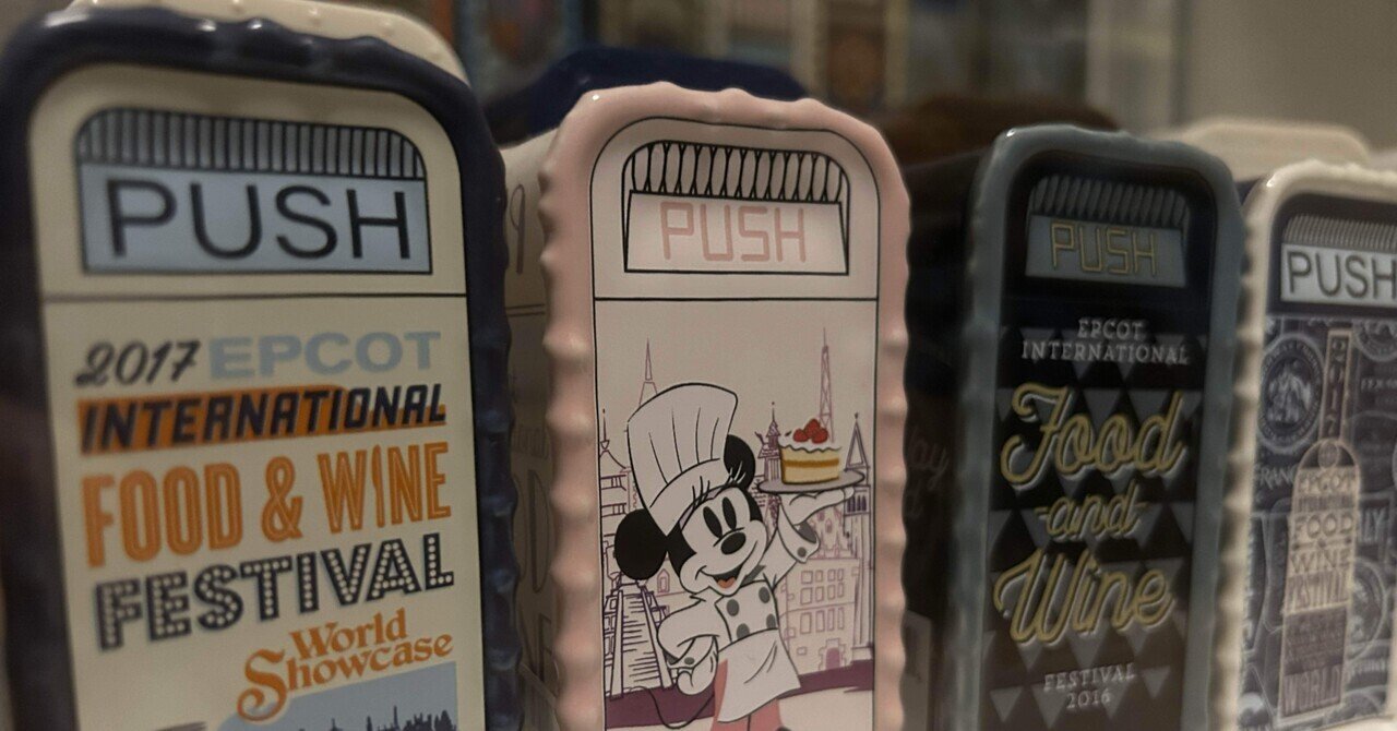 東京ディズニーリゾート ごみ箱 トラッシュカンデザイン！東京ディズニーリゾート ゴミ箱 -